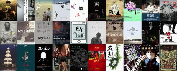 FIRST观影报告｜繁荣时代的清醒和冷静