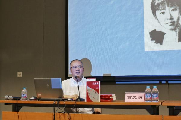 专访资深出版人曹元勇：出版社原本是个死格局