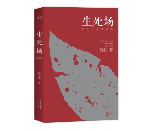 专访资深出版人曹元勇：出版社原本是个死格局