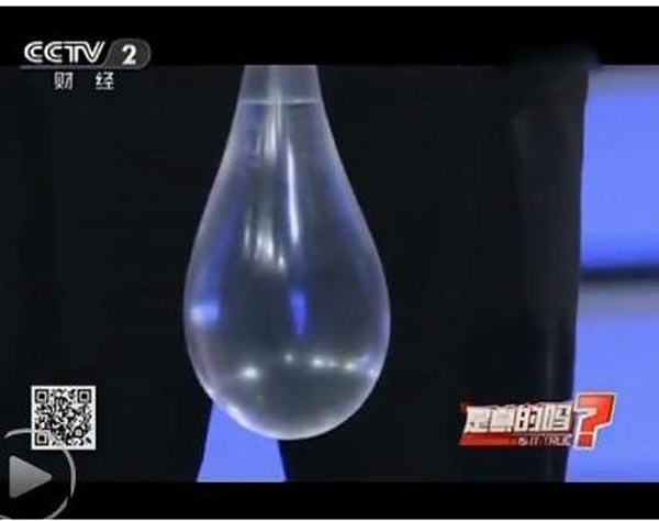 澎湃联播|里约奥运会核心竞争力：拿到手软的安全套