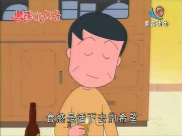 澎湃联播|里约奥运会核心竞争力：拿到手软的安全套