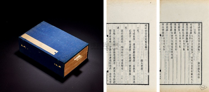 古代钱币“避讳”：明朝为何没有“元宝”