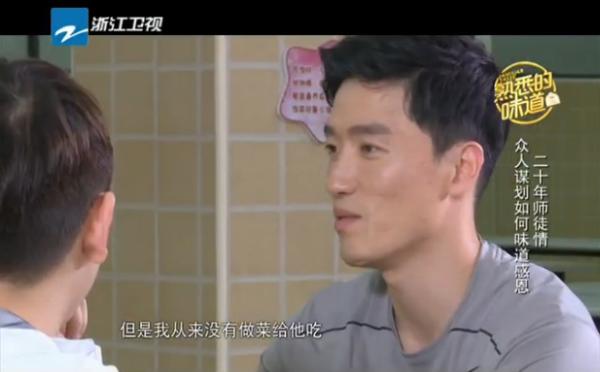 “美少女”刘翔如此自毁形象真的好吗？真人秀片酬3000万