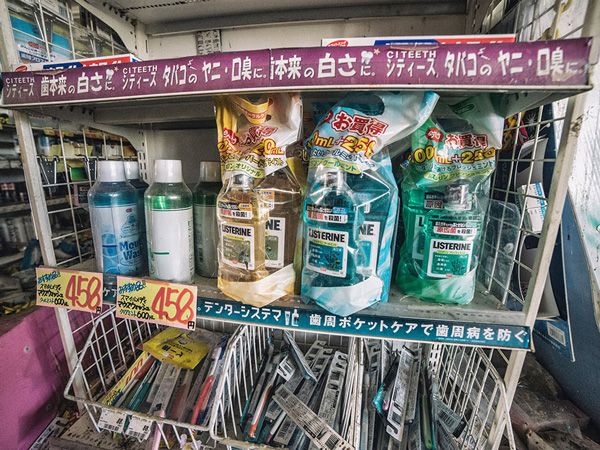 为了拍照，他非法闯入封闭5年的福岛禁区