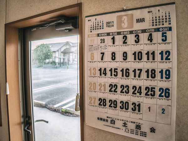 为了拍照，他非法闯入封闭5年的福岛禁区