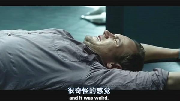 澎湃联播|希拉里，“风油精”一样的奇女子