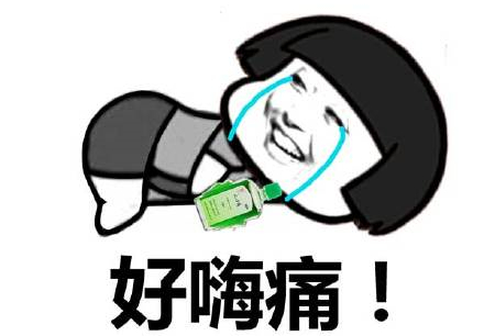 澎湃联播|希拉里，“风油精”一样的奇女子