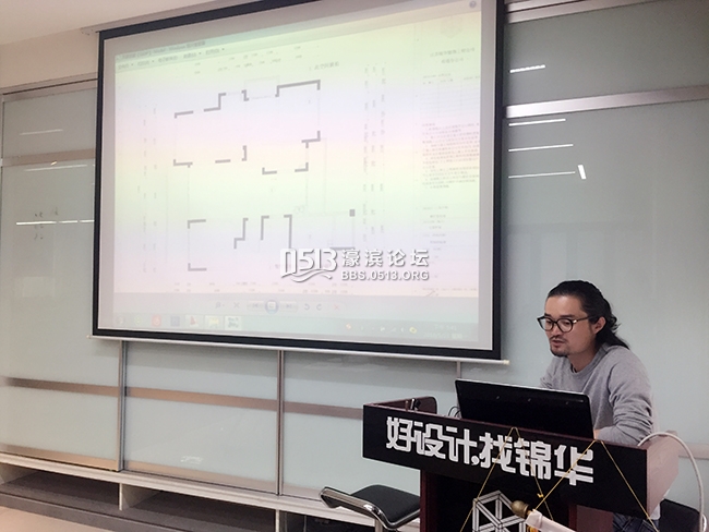 万濠世家 装修 效果 6.jpg