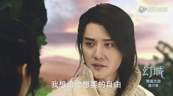 除了美瞳和发套，《幻城》就剩下幻觉了