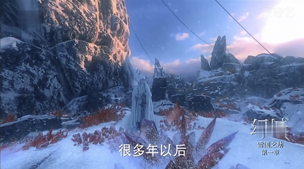 除了美瞳和发套，《幻城》就剩下幻觉了