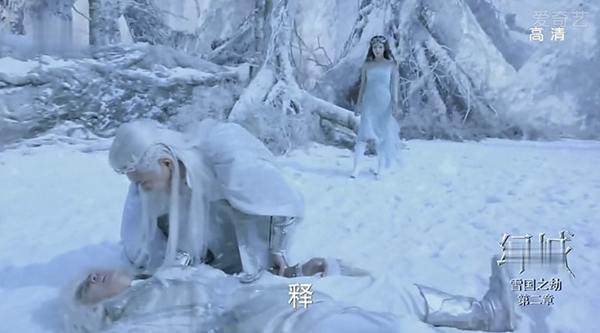 除了美瞳和发套，《幻城》就剩下幻觉了