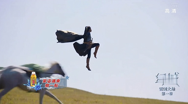 除了美瞳和发套，《幻城》就剩下幻觉了