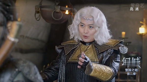 除了美瞳和发套，《幻城》就剩下幻觉了