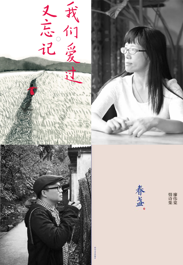 一周文化讲座︱红学家刘心武出新书，解密《金瓶梅》