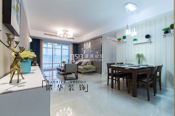 4 华润悦景湾 装修 效果 客厅大景2.jpg