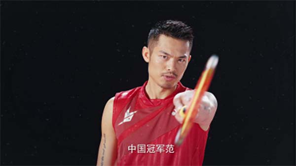 看电视｜刘翔变成“水冰月”，沈腾化身“东方不败”