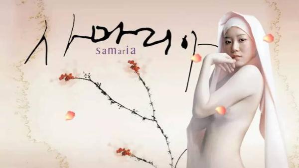 《哭声》背后的故事：为何韩国基督教题材的电影如此多