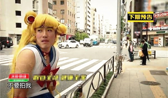 澎湃联播|总有一种“创意”，能让你泪流满面