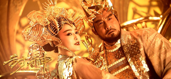 《封神传奇》雷出了传奇，它独立于过去，出离于三观