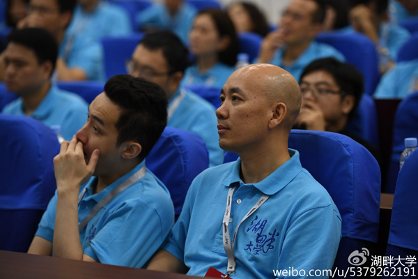 马云：要在阳光灿烂的日子修屋顶，年轻力壮的时候生儿子