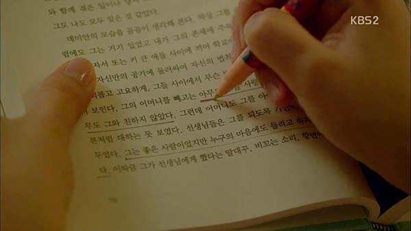 虽然现在很少写字，但仍希望拥有这样一支笔（韩剧篇）