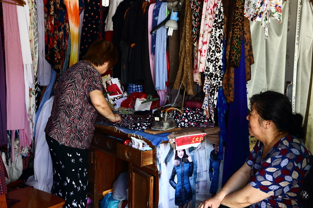 欧瑞芳   聊天.jpg