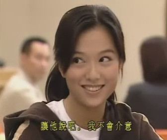 想当年｜迷妹脸、少女捧，林保怡十几年前就玩过