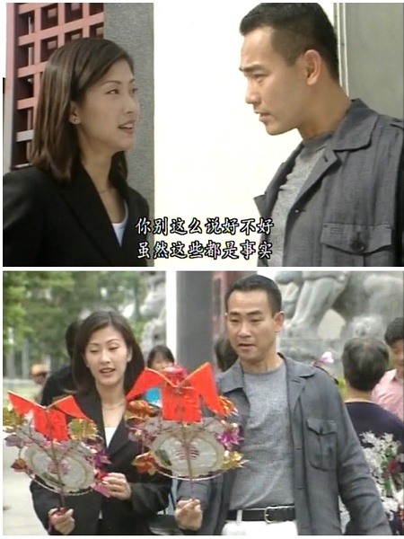 想当年｜迷妹脸、少女捧，林保怡十几年前就玩过