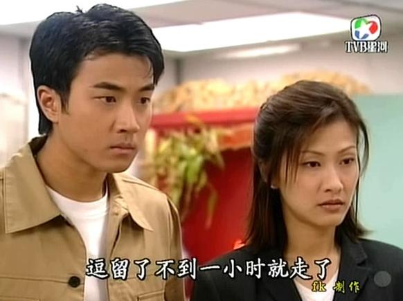 想当年｜迷妹脸、少女捧，林保怡十几年前就玩过