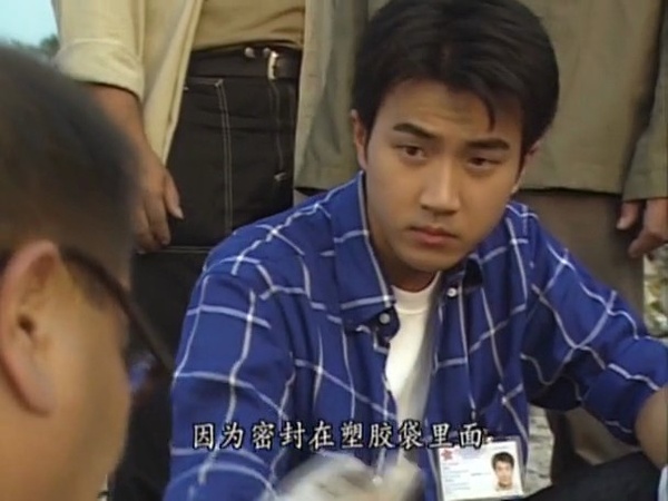 想当年｜迷妹脸、少女捧，林保怡十几年前就玩过