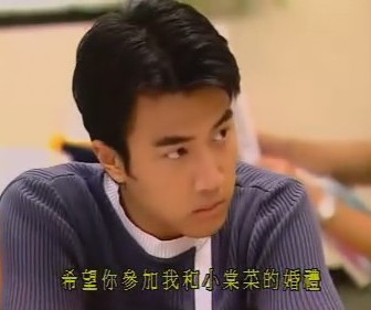 想当年｜迷妹脸、少女捧，林保怡十几年前就玩过