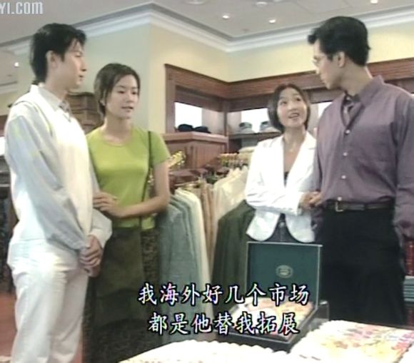 想当年｜迷妹脸、少女捧，林保怡十几年前就玩过