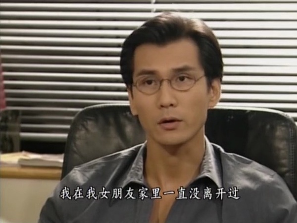 想当年｜迷妹脸、少女捧，林保怡十几年前就玩过