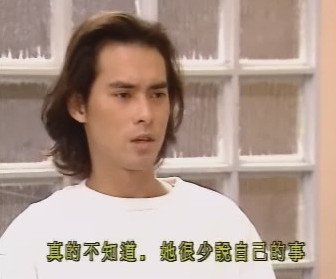 想当年｜迷妹脸、少女捧，林保怡十几年前就玩过