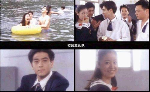 霍建华婚礼告白林心如：和你成为夫妻是最幸运的事