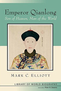 欧立德的满文水平有多高？