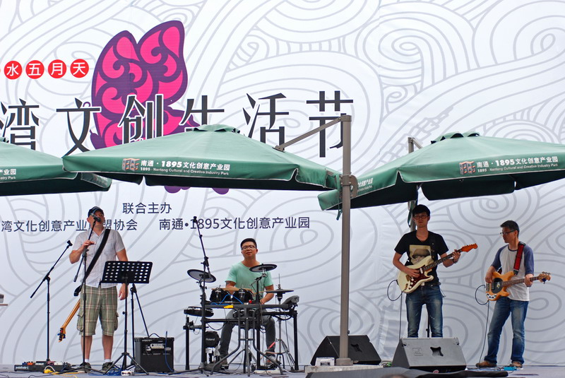 DSC_9886_缩小大小.JPG