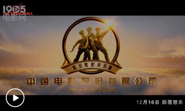 这个锅好莱坞背得有点冤！