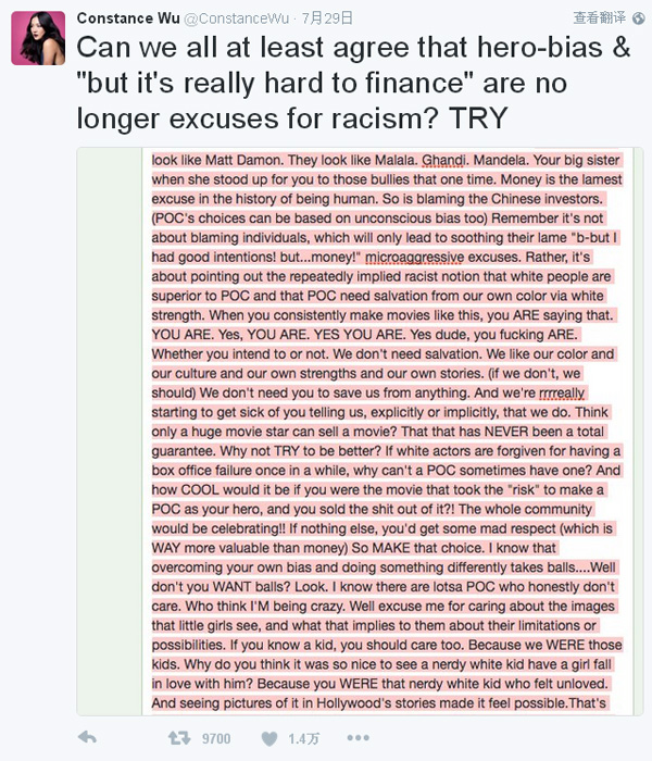 这个锅好莱坞背得有点冤！