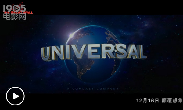 这个锅好莱坞背得有点冤！