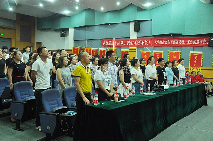 锦华装饰 升级宴 启动会 2.jpg