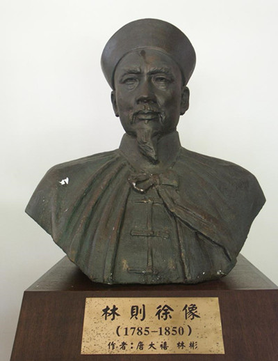 中学历史教与学︱复旦附中教师：让高中生学会质疑史书