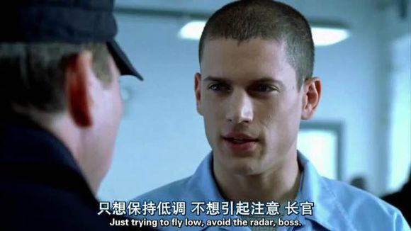 TING闻｜《越狱》男主“米帅”：是的，我想念中国