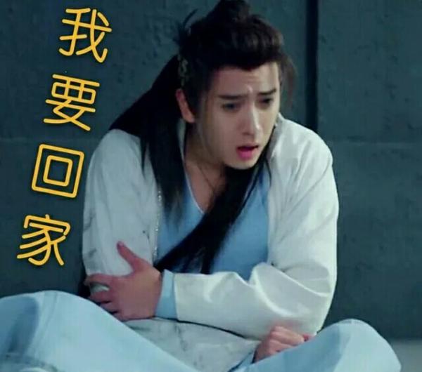 专访｜陈若轩：我觉得中二挺好的，不想走出来