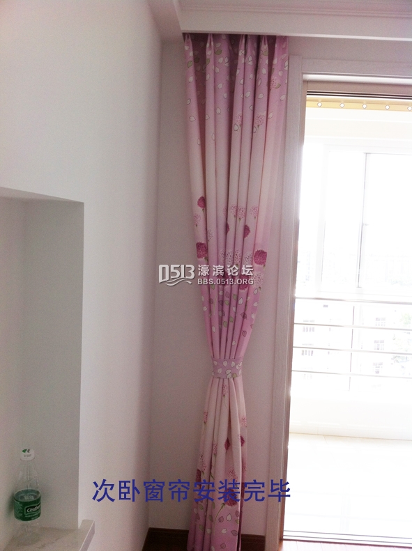 窗帘.jpg