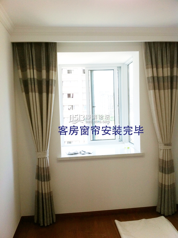 窗帘4.jpg
