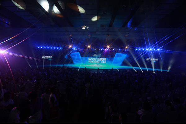 定位与创新——三重关系完成两个替代