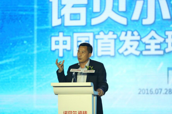 定位与创新——三重关系完成两个替代