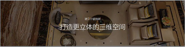 五年磨一剑——用极致匠心实践核心理念