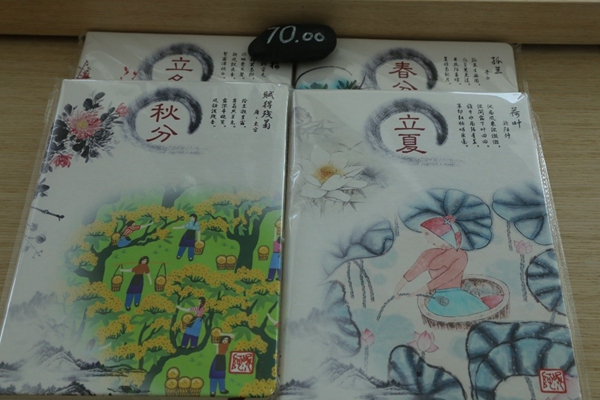 书店测评｜上海三联书店金山城市沙滩店∶上海第一家海滩书店